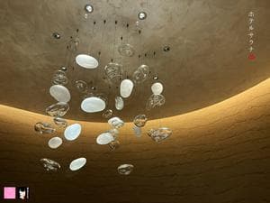 大阪ステーションホテル、オートグラフ コレクション OFUROのイメージ