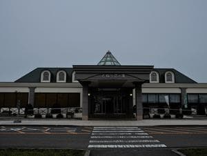 門別温泉 とねっこの湯のイメージ