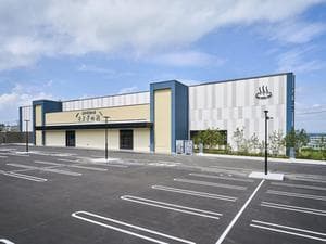 愛子天空の湯 そよぎの杜のイメージ