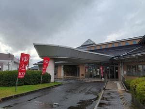 潟東ゆう学館のイメージ