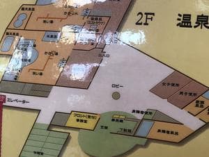 さざ波の湯のイメージ