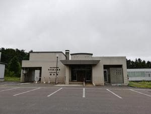 利尻富士温泉のイメージ