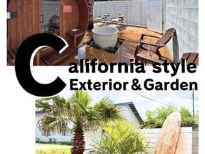 サウ波のイメージ