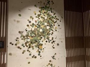 フォーシーズンズホテル京都のイメージ