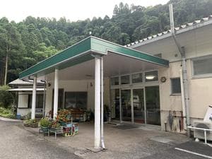 アビルランド坂元のイメージ