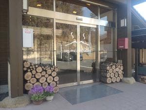 祝子川温泉のイメージ