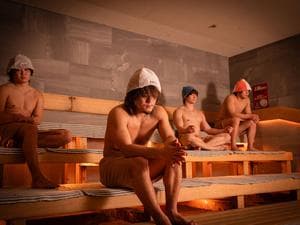 伊予の湯治場 喜助の湯のイメージ