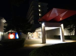 おーゆ・ランド(おーゆ・ホテル)のイメージ