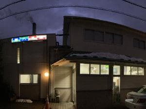 兼六温泉のイメージ