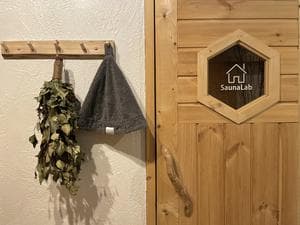 ウェルビー福岡(女性専用エリア) ※旧SaunaLab Fukuokaのイメージ