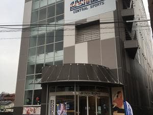 セントラルフィットネスクラブ溝ノ口のイメージ