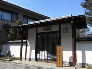 四季倶楽部 飛騨高山荘のイメージ