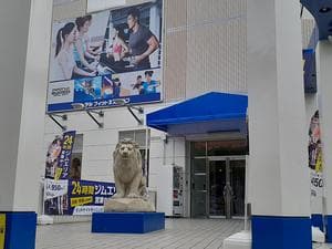 セントラルフィットネスクラブ新三郷のイメージ