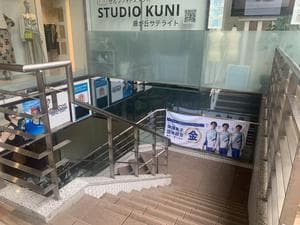 セントラルフィットネスクラブ24 藤が丘のイメージ