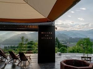 MOOSKA DE STUBEN(ムースカドストゥーベン)のイメージ