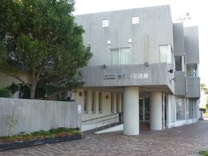 山陽小野田市宿泊交流施設 きらら交流館のイメージ