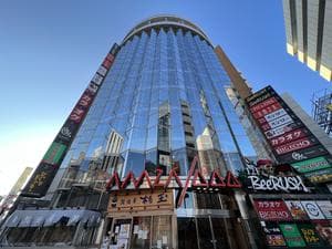 サウナ&カプセル アムザのイメージ