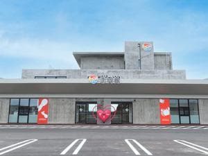 道の駅 しらぬか恋問館のイメージ