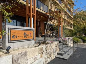 びわ湖花街道のイメージ