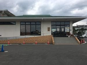 大田原温泉 太陽の湯のイメージ