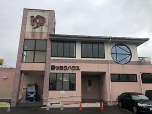 湯ったりハウスのイメージ