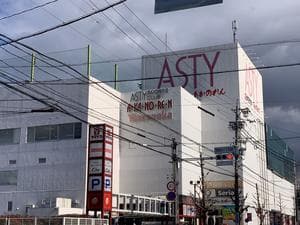 ASTY SPORTS CLUB Oneのイメージ