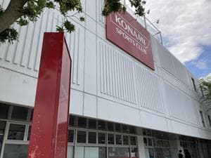 コナミスポーツクラブ津田沼のイメージ