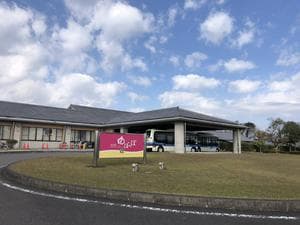 かかしの里 ゆぽっぽのイメージ