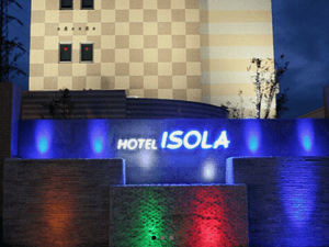 HOTEL ISOLAのイメージ