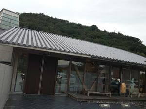 南あわじリフレッシュ交流ハウスゆーぷるのイメージ