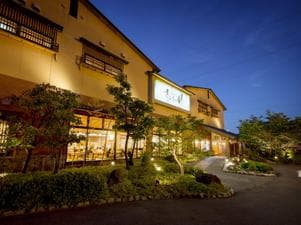 蔵前温泉さらさのゆのイメージ