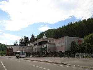 五味温泉のイメージ