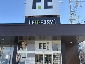 フィットイージー 津島店のイメージ