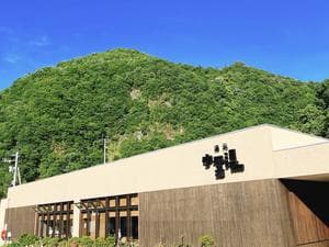 小金湯温泉 湯元 小金湯のイメージ