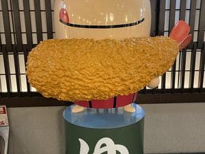 SOLA SPA 風の湯のイメージ