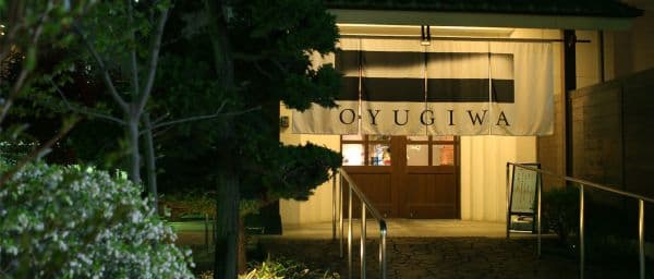 OYUGIWAのイメージ