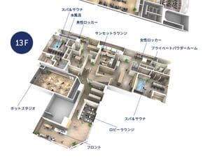 コクール ルネサンス 名古屋JRゲートタワーのイメージ