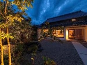 和久水のイメージ