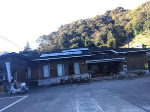剣山木綿麻温泉のイメージ
