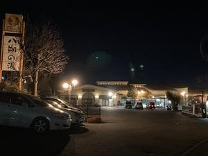 ヨコヤマユーランド緑のイメージ