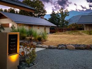 ヴィラグリファーム七里岩のイメージ