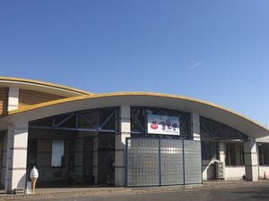 太陽の里温泉センター 東泉望のイメージ