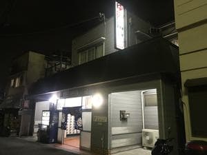 摂津温泉のイメージ