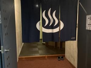 別府風雅のイメージ