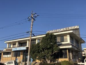 テイエム温泉センターのイメージ