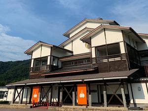 みかた温泉きららの湯のイメージ