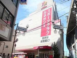 スポーツクラブ&サウナスパ ルネサンス 青砥24のイメージ