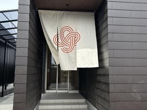 JUMBO INDOORGOLF SAUNA&CABINのイメージ