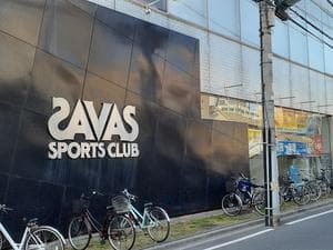 ザバススポーツクラブ新松戸のイメージ