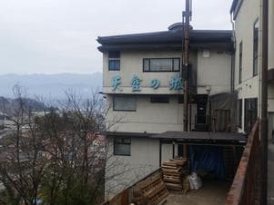 飯田城温泉 天空の城のイメージ